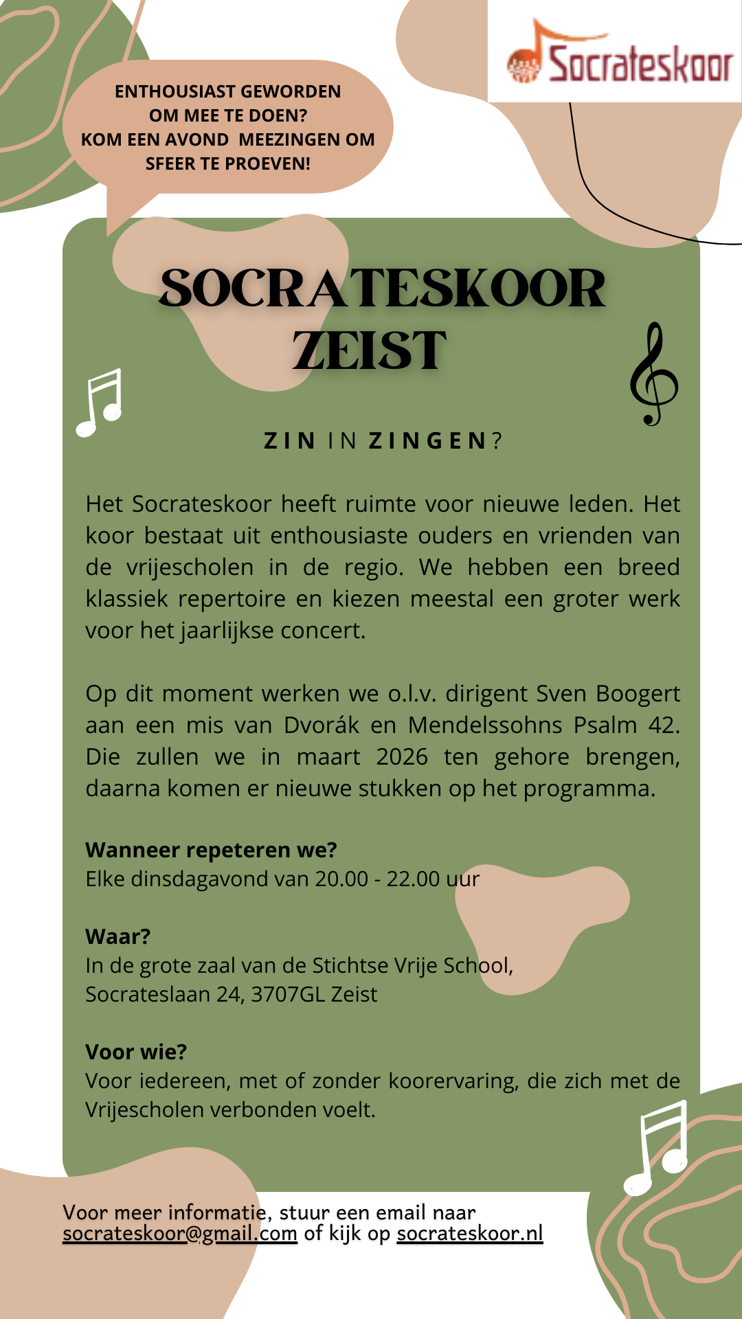 Poster werving Socrateskoor 2025-2026